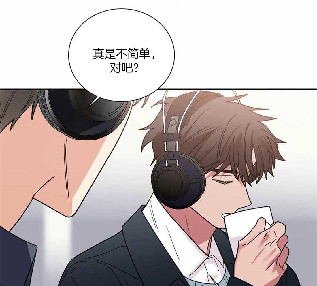 《二律背反》漫画最新章节第63话免费下拉式在线观看章节第【5】张图片