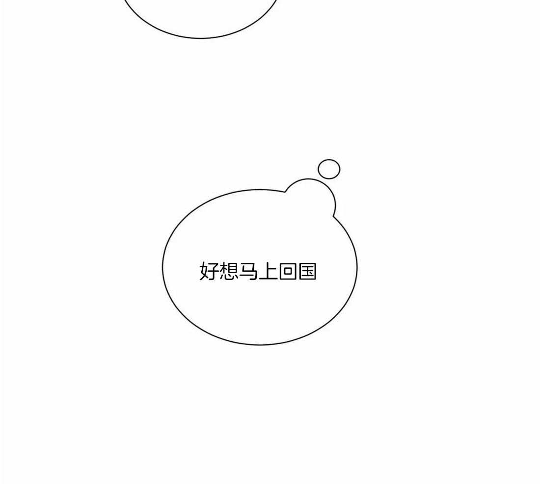 《二律背反》漫画最新章节第61话免费下拉式在线观看章节第【19】张图片