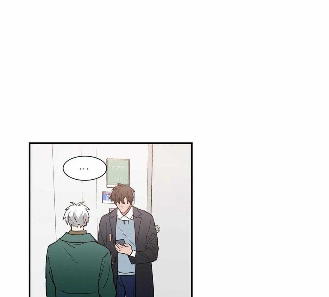 《二律背反》漫画最新章节第64话免费下拉式在线观看章节第【28】张图片