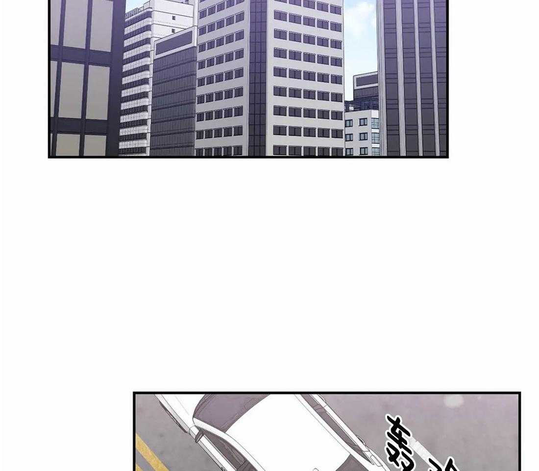 《二律背反》漫画最新章节第55话免费下拉式在线观看章节第【2】张图片