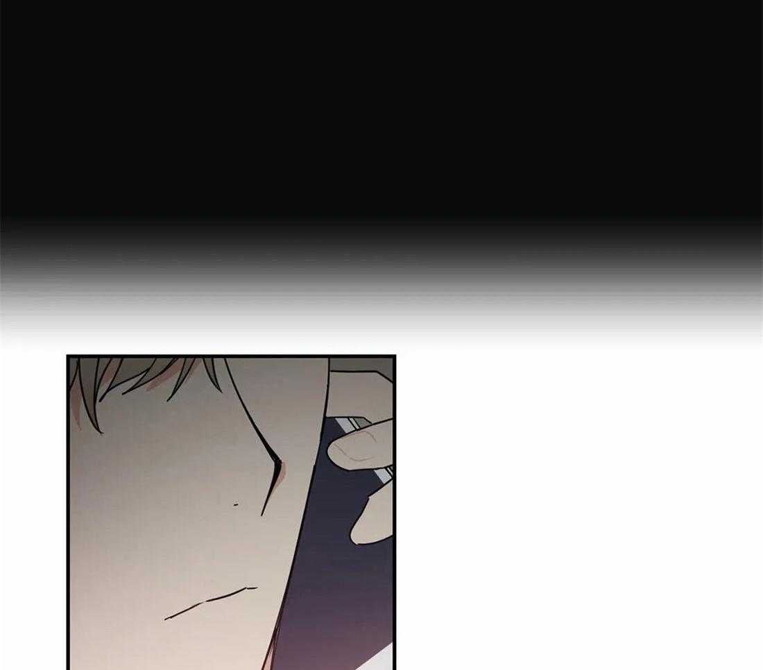 《二律背反》漫画最新章节第59话免费下拉式在线观看章节第【12】张图片