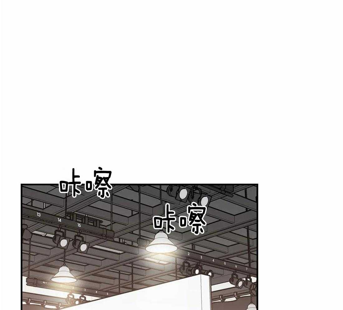 《二律背反》漫画最新章节第56话免费下拉式在线观看章节第【13】张图片