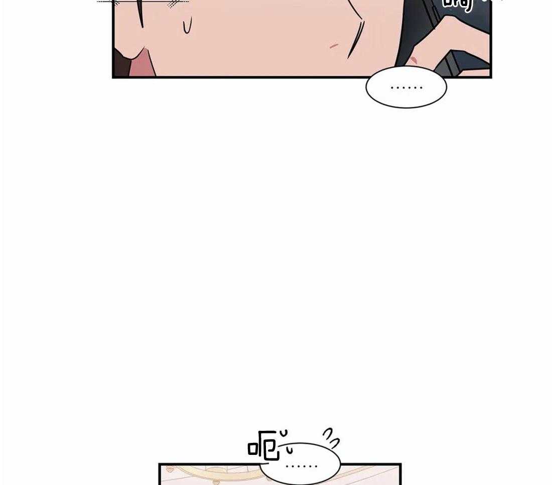 《二律背反》漫画最新章节第59话免费下拉式在线观看章节第【15】张图片