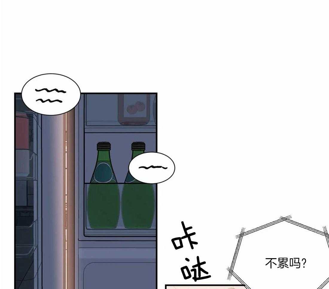 《二律背反》漫画最新章节第59话免费下拉式在线观看章节第【2】张图片