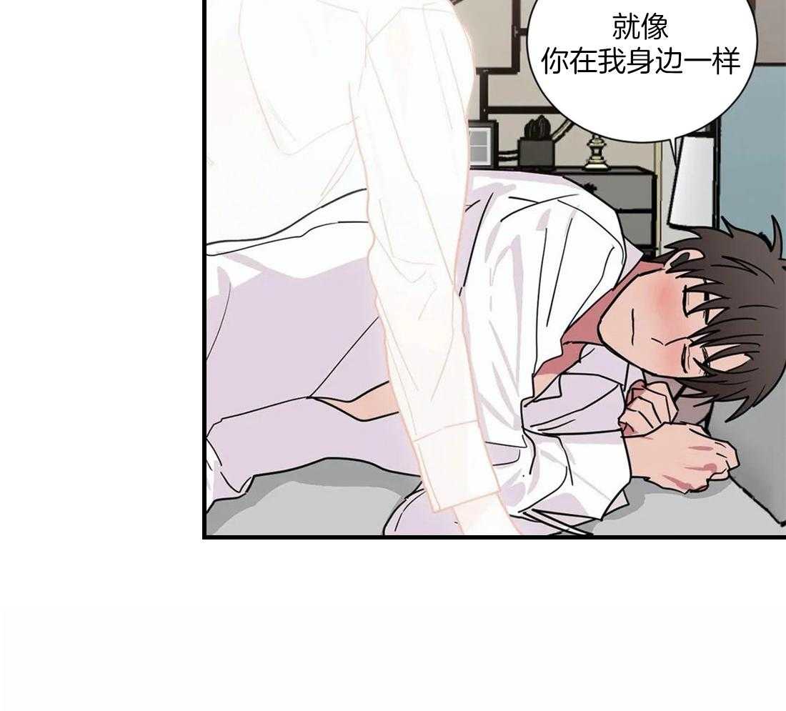 《二律背反》漫画最新章节第60话免费下拉式在线观看章节第【16】张图片