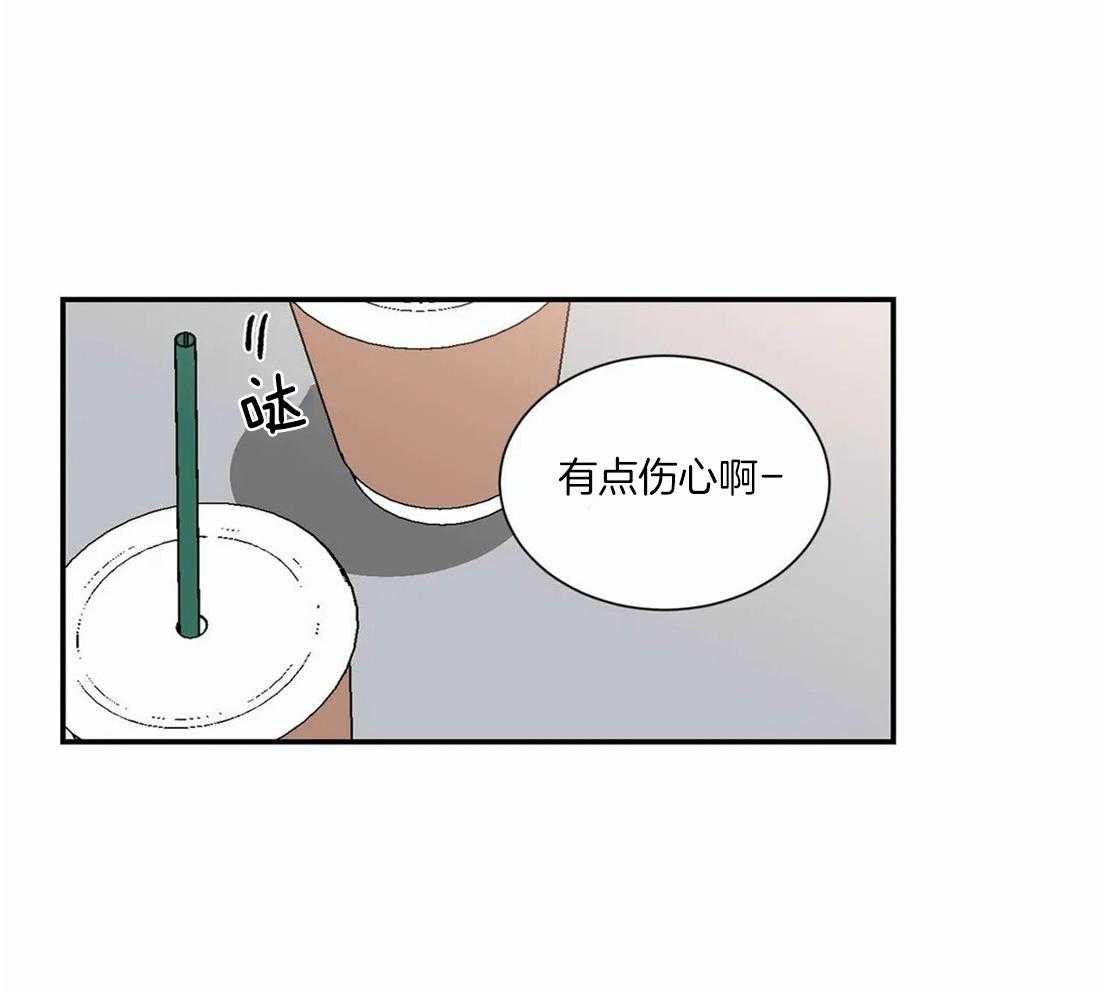 《二律背反》漫画最新章节第57话免费下拉式在线观看章节第【18】张图片