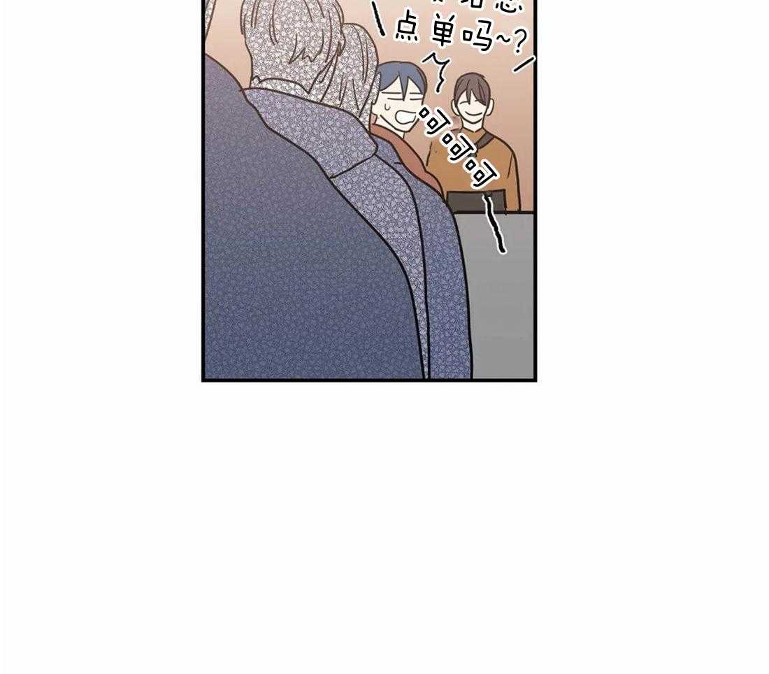 《二律背反》漫画最新章节第55话免费下拉式在线观看章节第【22】张图片