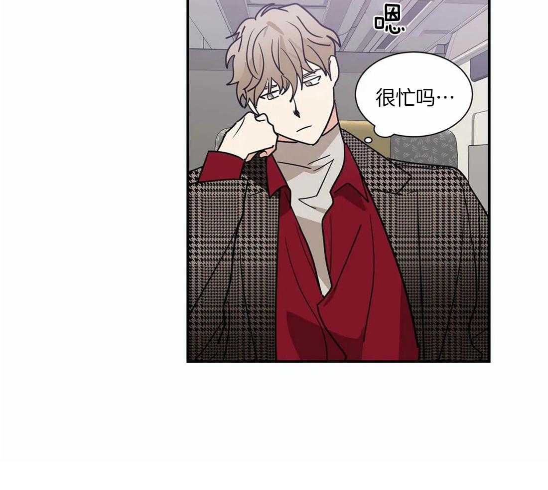 《二律背反》漫画最新章节第56话免费下拉式在线观看章节第【12】张图片