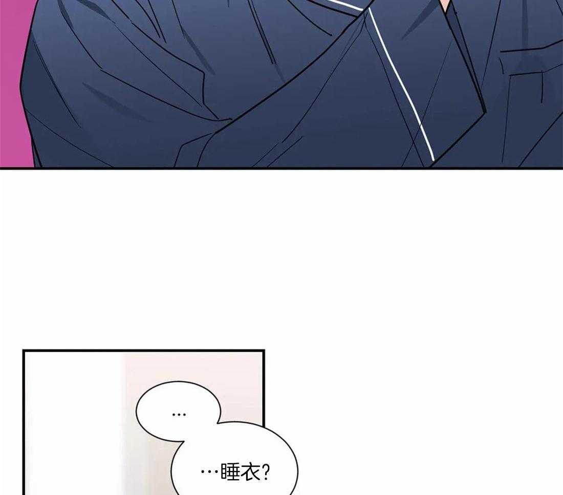 《二律背反》漫画最新章节第59话免费下拉式在线观看章节第【20】张图片