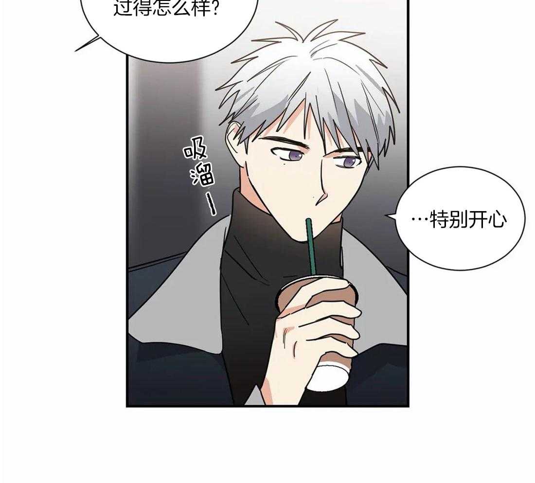 《二律背反》漫画最新章节第57话免费下拉式在线观看章节第【21】张图片