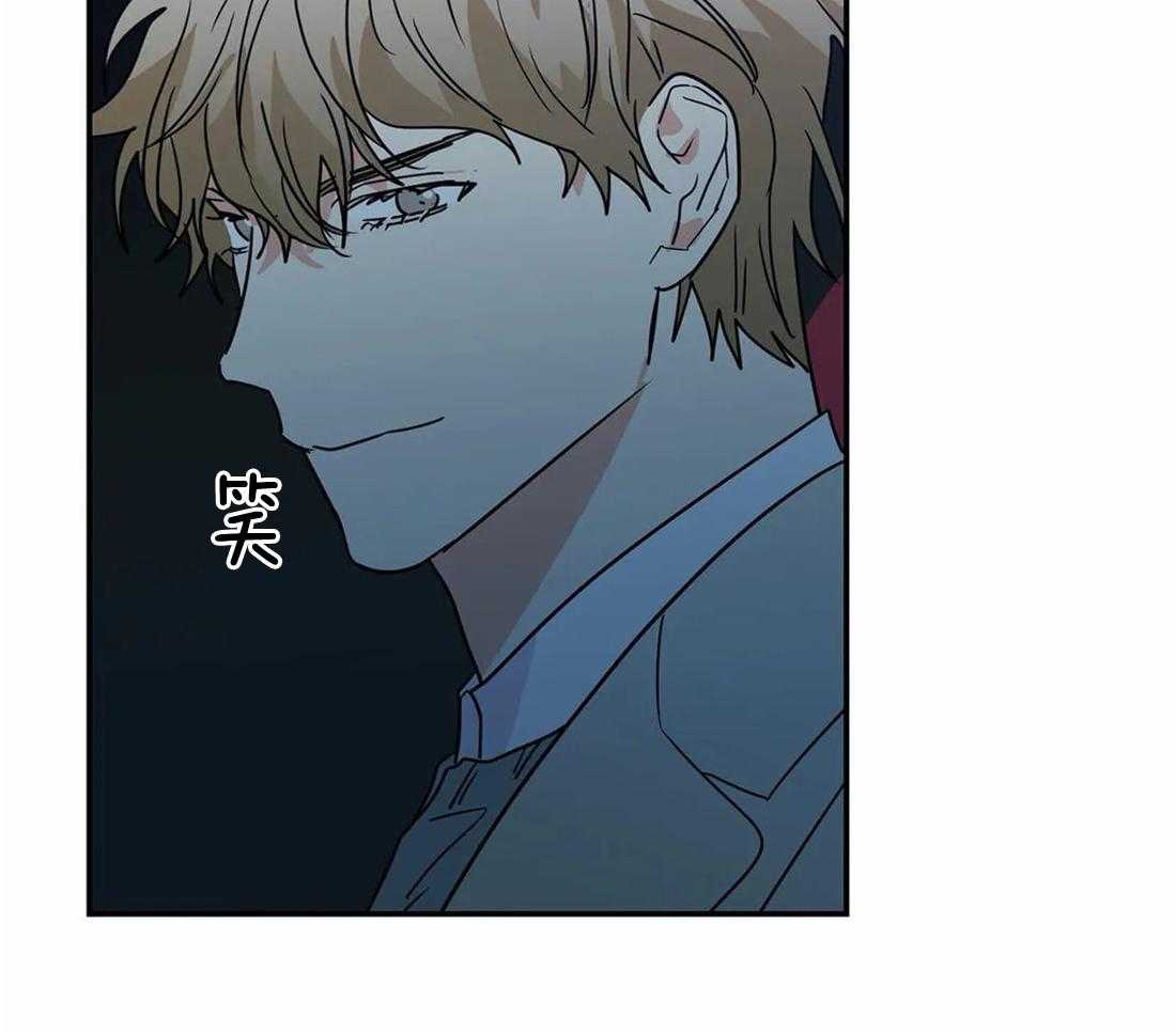 《二律背反》漫画最新章节第54话免费下拉式在线观看章节第【9】张图片