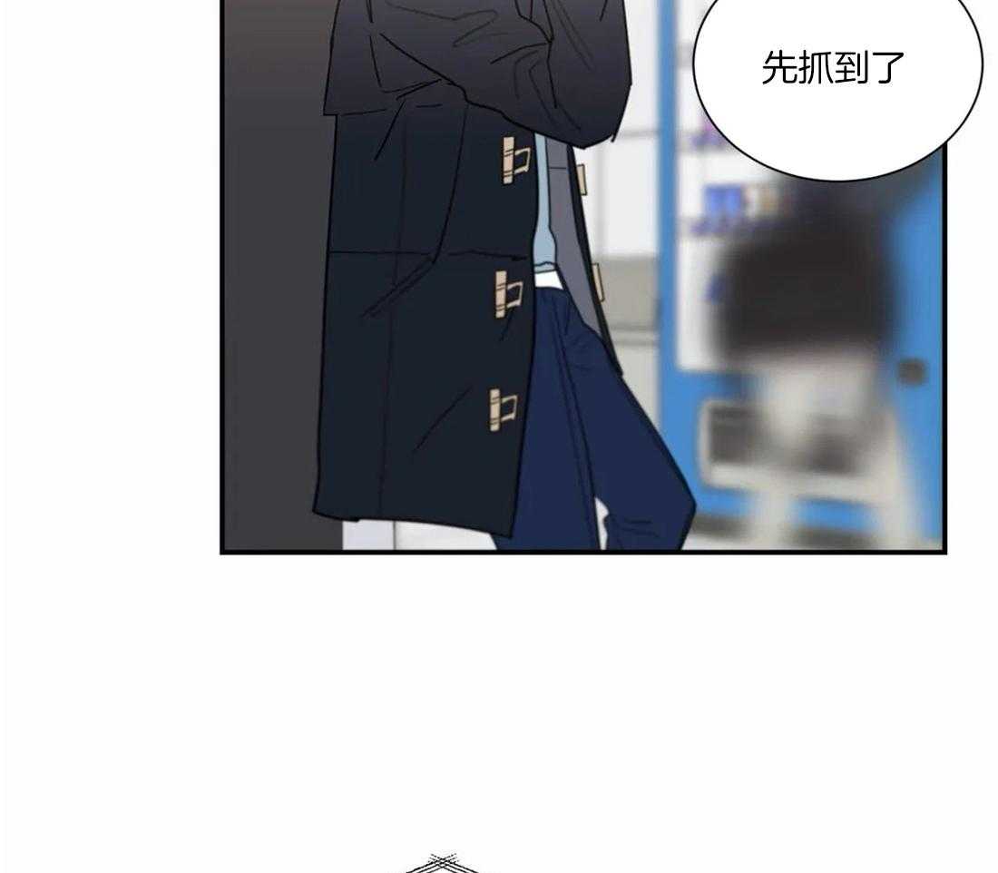 《二律背反》漫画最新章节第64话免费下拉式在线观看章节第【3】张图片