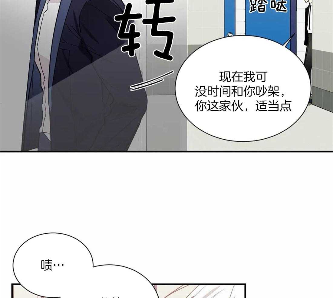 《二律背反》漫画最新章节第68话免费下拉式在线观看章节第【19】张图片