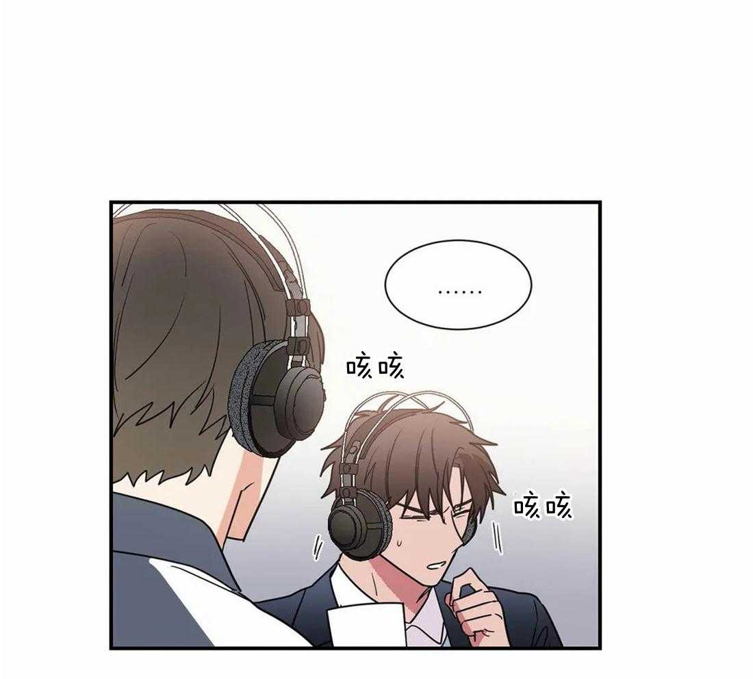 《二律背反》漫画最新章节第63话免费下拉式在线观看章节第【9】张图片