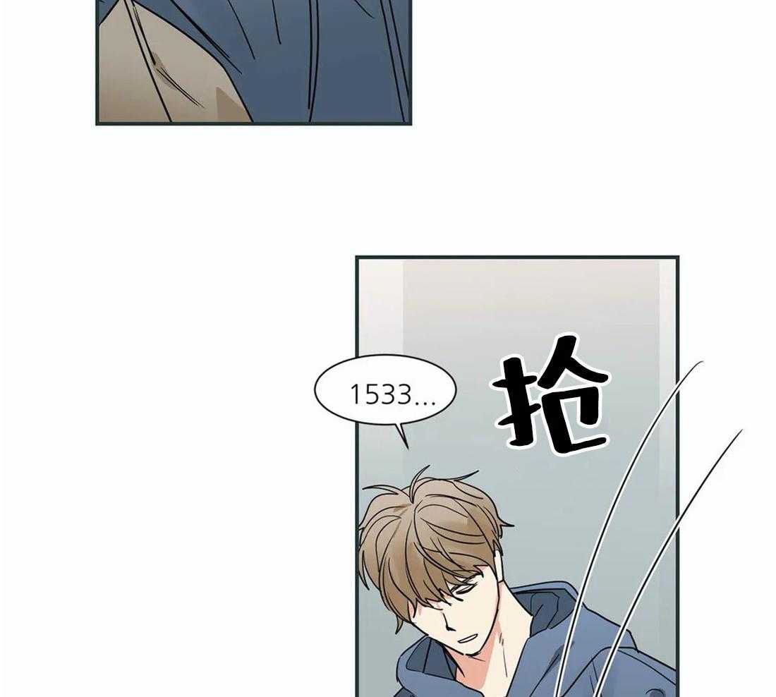 《二律背反》漫画最新章节第51话免费下拉式在线观看章节第【6】张图片