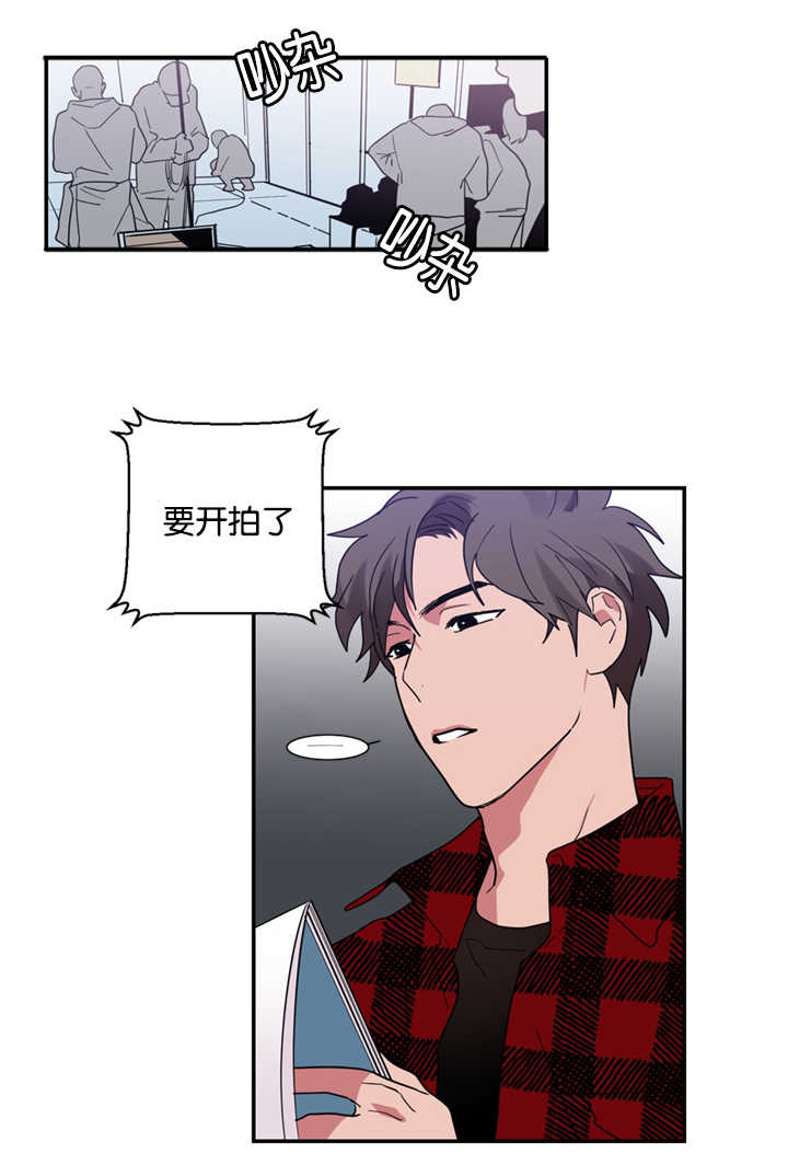 《二律背反》漫画最新章节第21话免费下拉式在线观看章节第【1】张图片