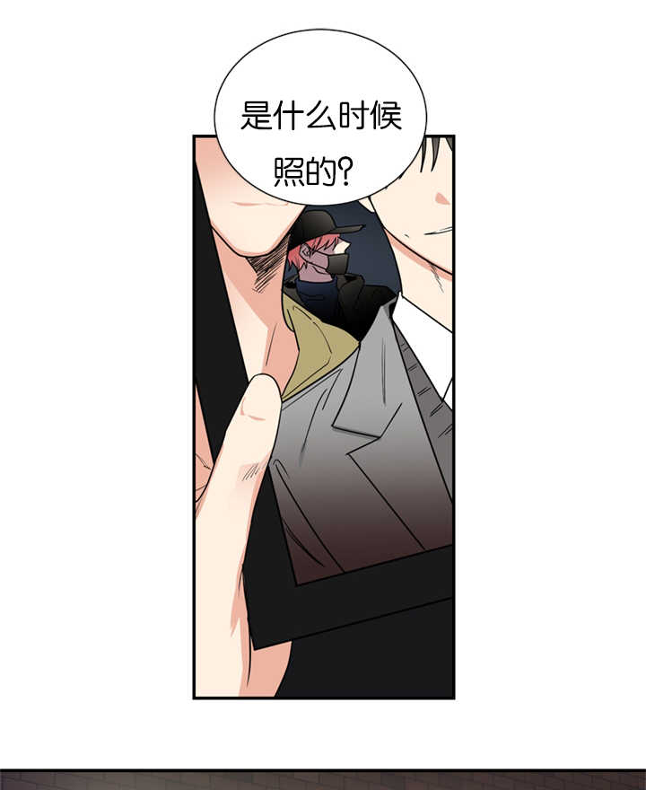 《二律背反》漫画最新章节第40话免费下拉式在线观看章节第【8】张图片