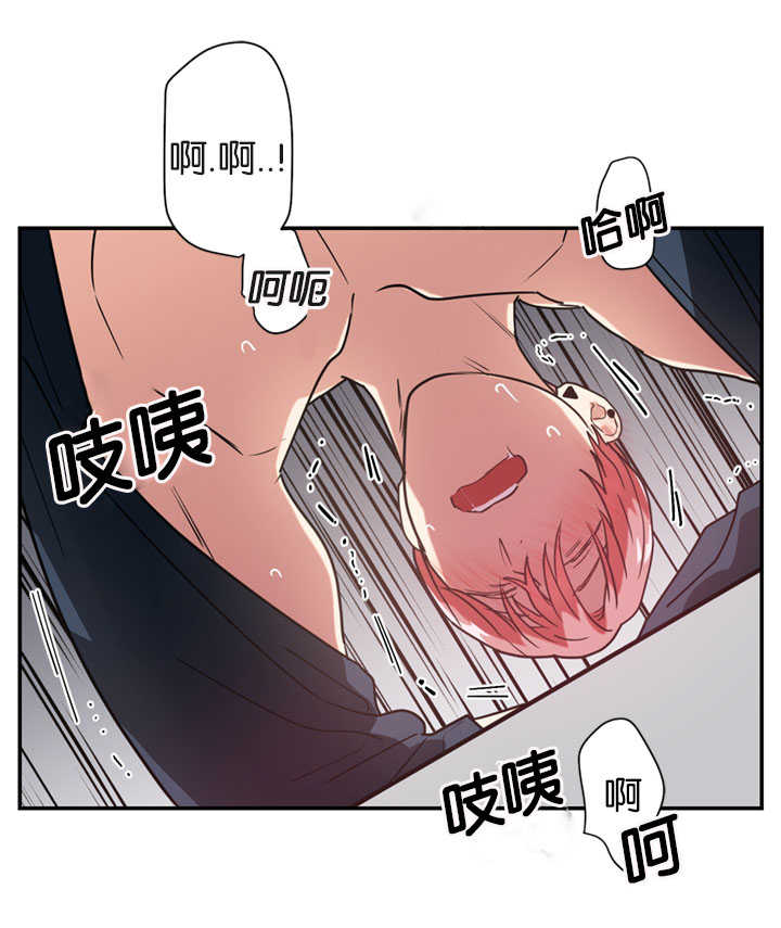 《二律背反》漫画最新章节第18话免费下拉式在线观看章节第【6】张图片