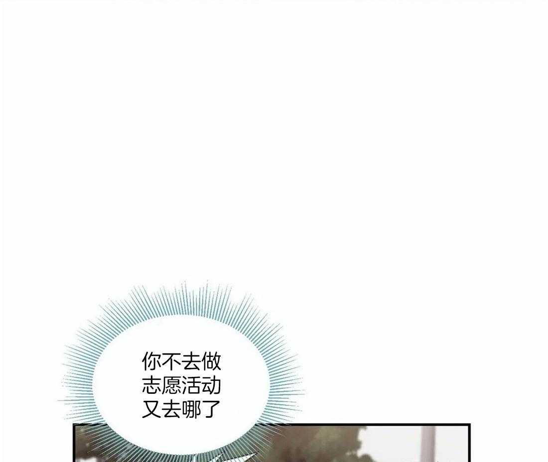 《二律背反》漫画最新章节第57话免费下拉式在线观看章节第【7】张图片