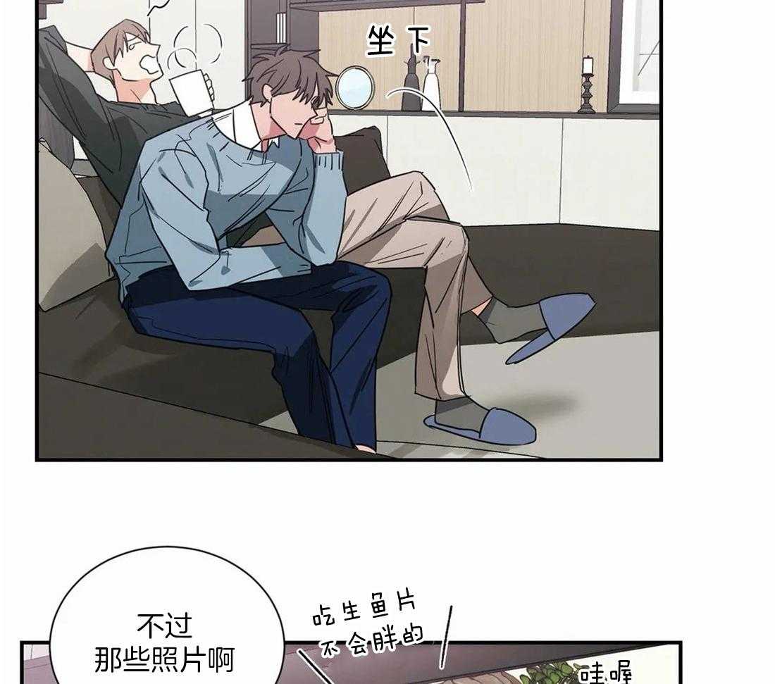 《二律背反》漫画最新章节第65话免费下拉式在线观看章节第【25】张图片