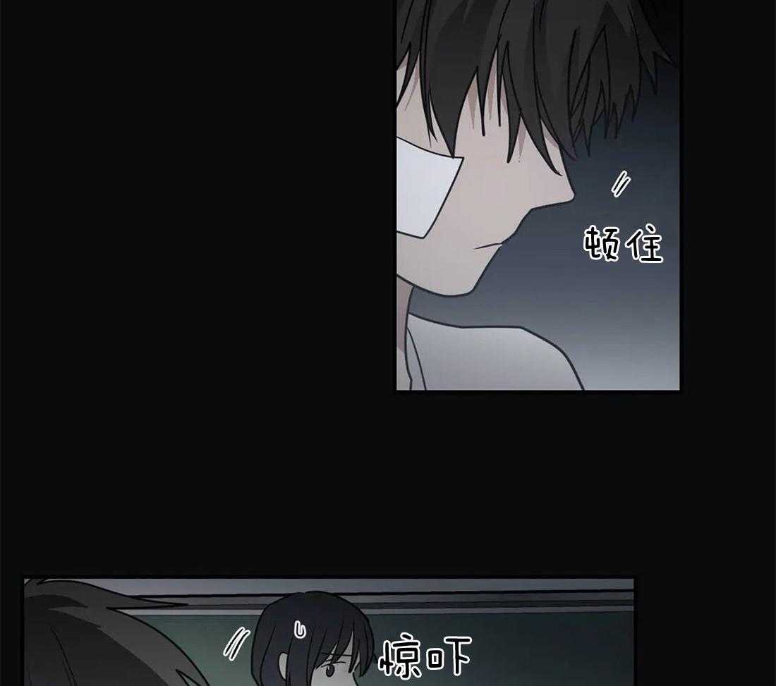 《二律背反》漫画最新章节第58话免费下拉式在线观看章节第【5】张图片