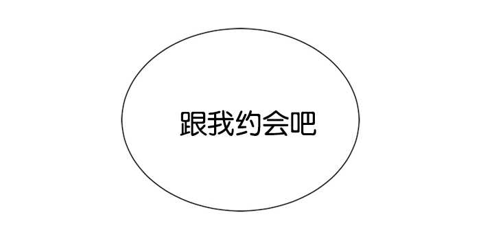 《二律背反》漫画最新章节第27话免费下拉式在线观看章节第【22】张图片