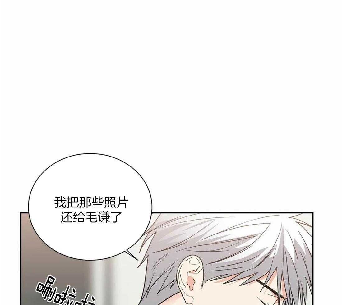 《二律背反》漫画最新章节第68话免费下拉式在线观看章节第【22】张图片