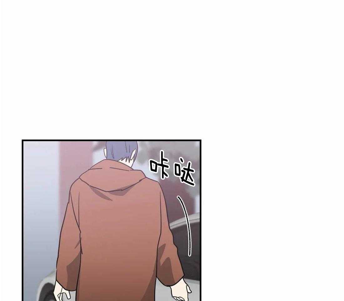 《二律背反》漫画最新章节第55话免费下拉式在线观看章节第【9】张图片