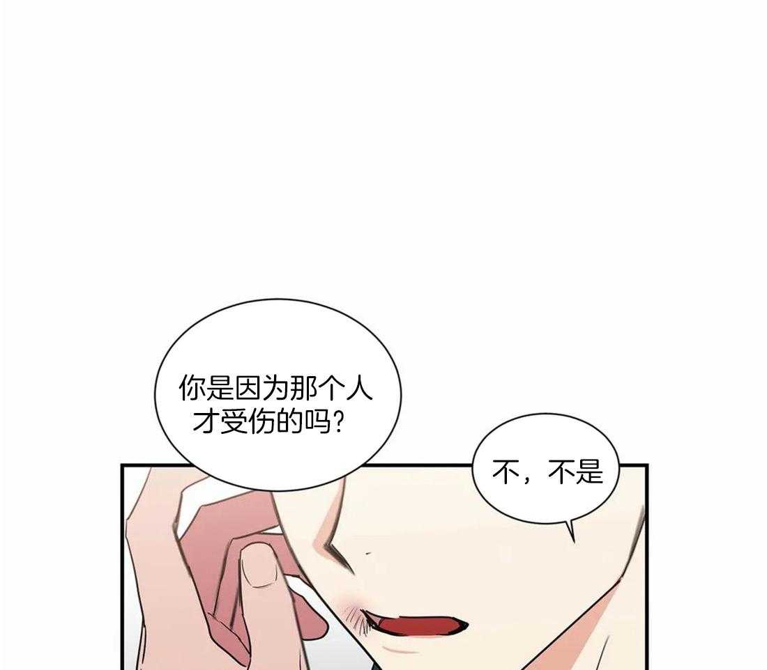 《二律背反》漫画最新章节第64话免费下拉式在线观看章节第【19】张图片