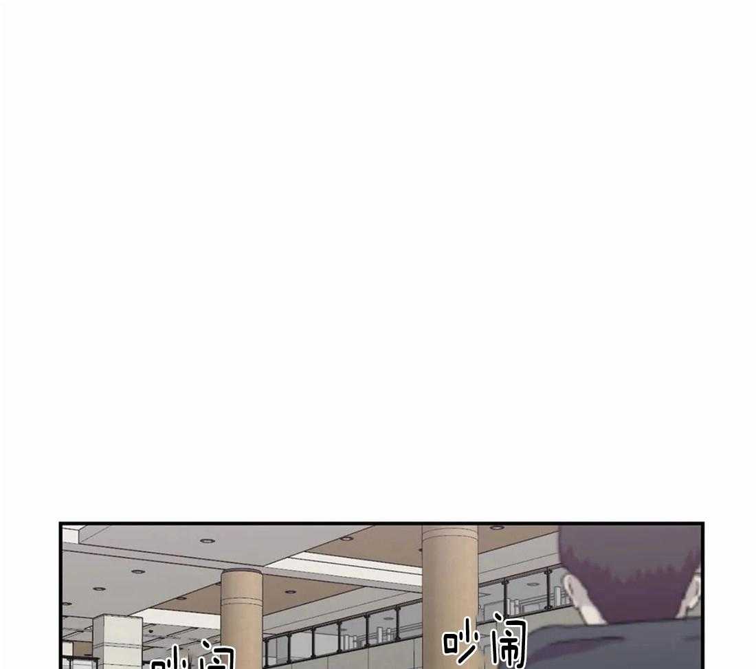 《二律背反》漫画最新章节第55话免费下拉式在线观看章节第【23】张图片