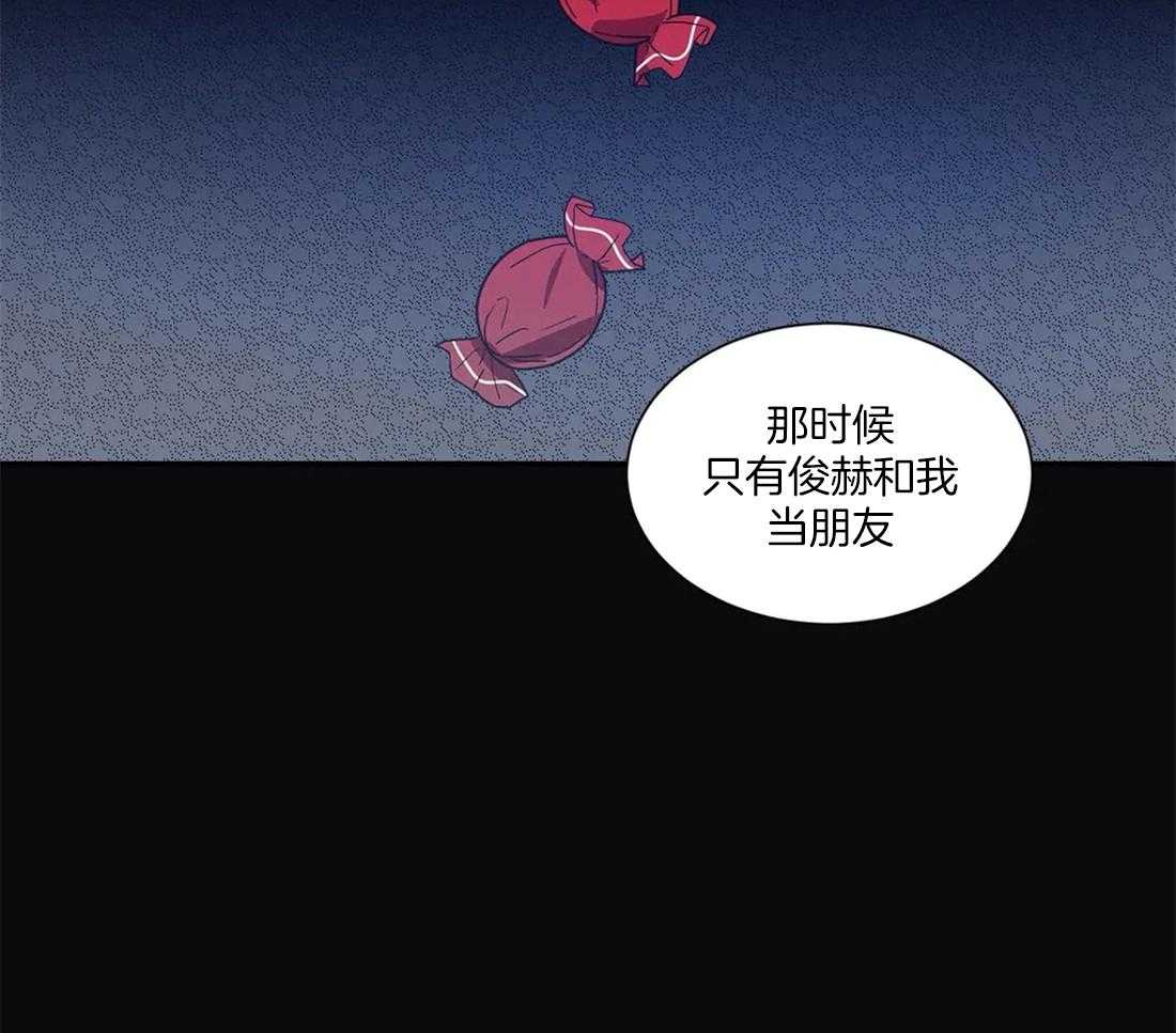 《二律背反》漫画最新章节第59话免费下拉式在线观看章节第【9】张图片