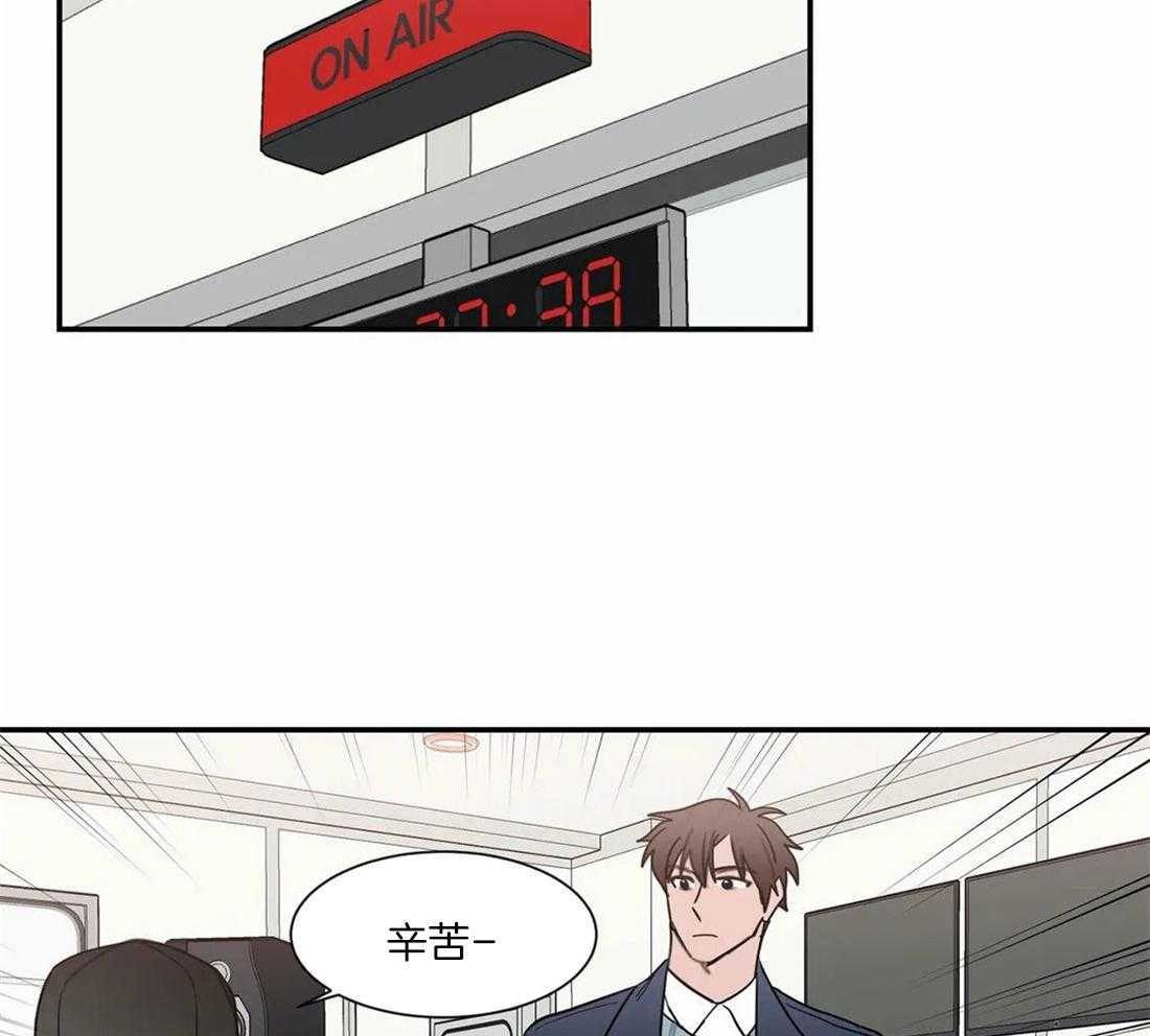 《二律背反》漫画最新章节第63话免费下拉式在线观看章节第【16】张图片