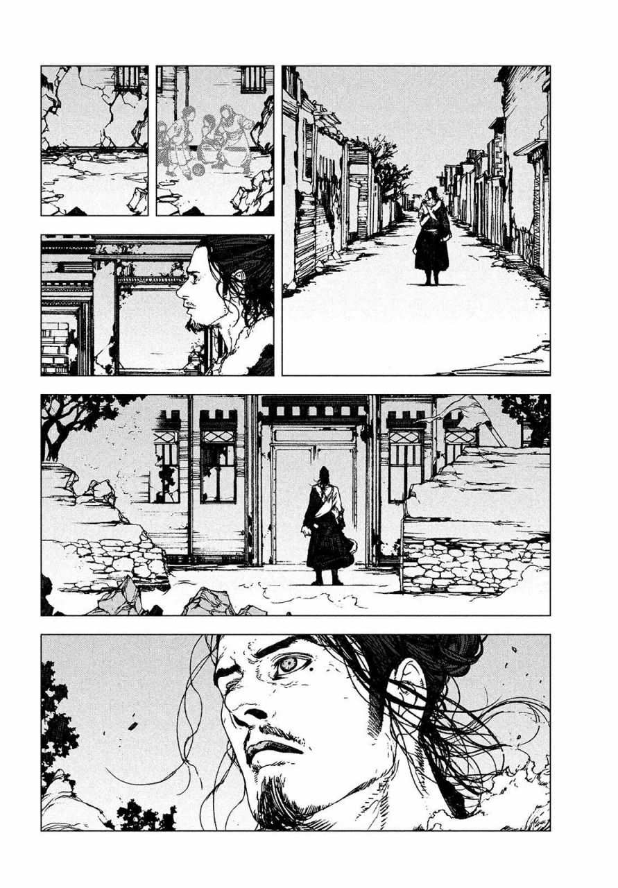 《傀儡战记》漫画最新章节第1.2话 高穆（后篇）免费下拉式在线观看章节第【8】张图片