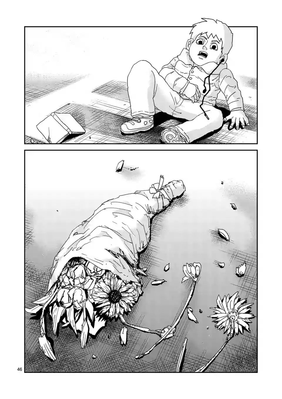 《灵能百分百》漫画最新章节第99-4话免费下拉式在线观看章节第【11】张图片