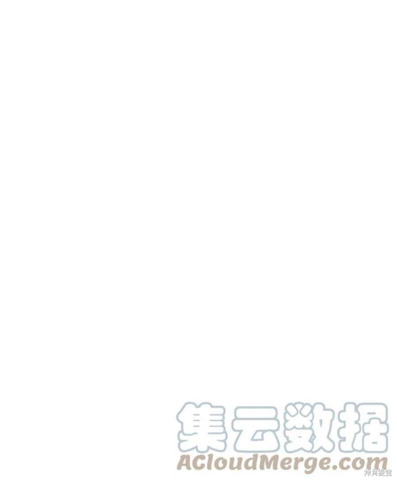 《前世姻缘》漫画最新章节第56话免费下拉式在线观看章节第【11】张图片