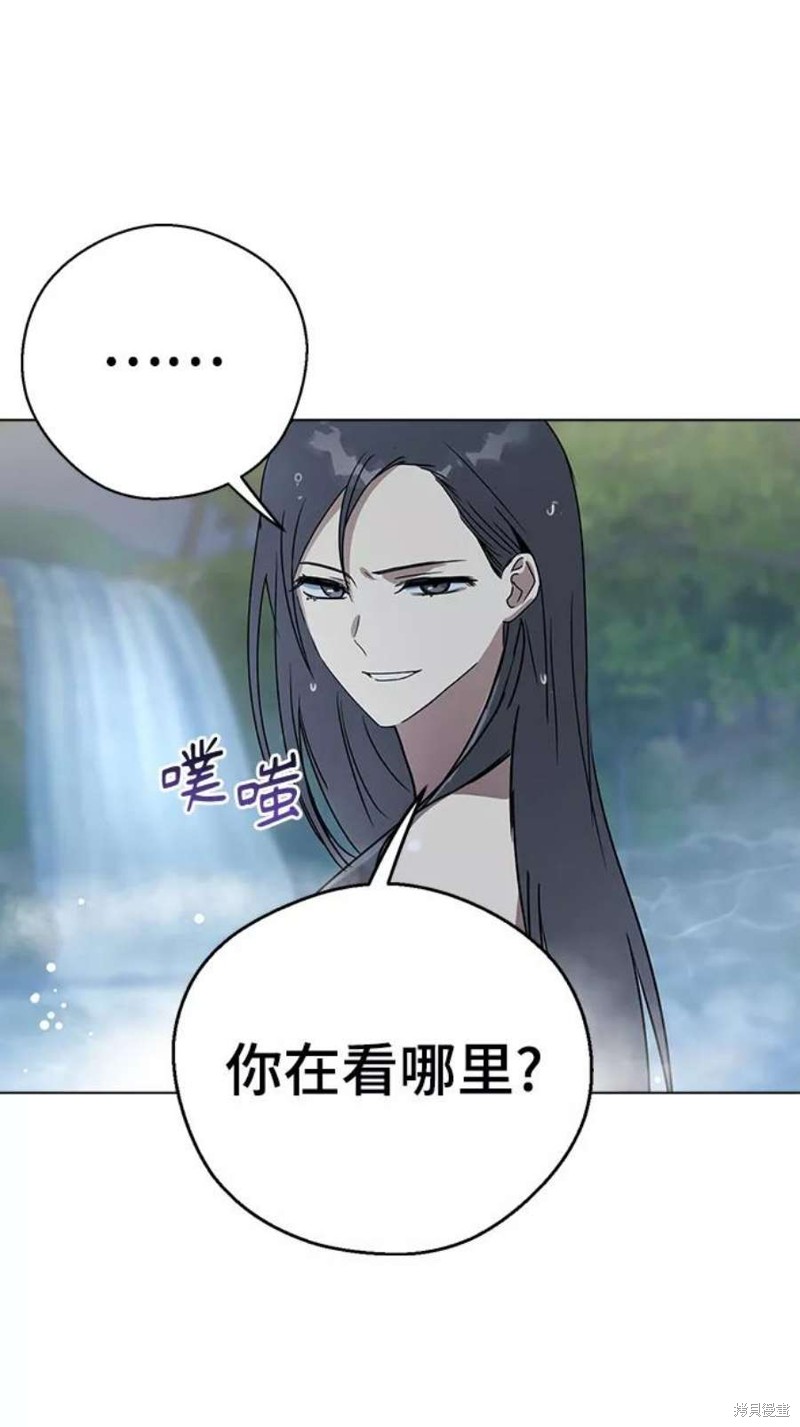 《前世姻缘》漫画最新章节第48话免费下拉式在线观看章节第【36】张图片