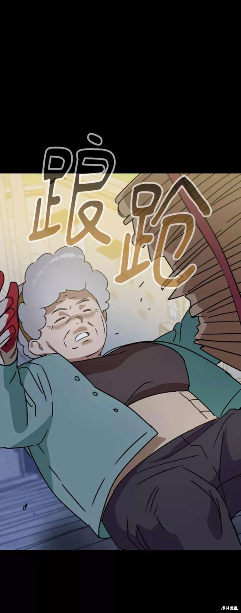 《前世姻缘》漫画最新章节第43话免费下拉式在线观看章节第【77】张图片