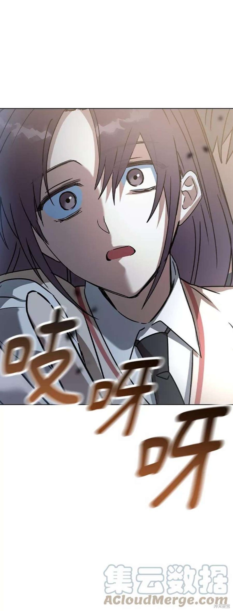 《前世姻缘》漫画最新章节第46话免费下拉式在线观看章节第【21】张图片