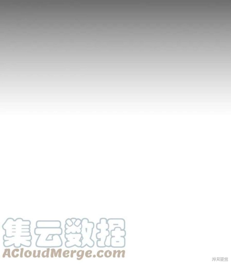 《前世姻缘》漫画最新章节第44话免费下拉式在线观看章节第【59】张图片