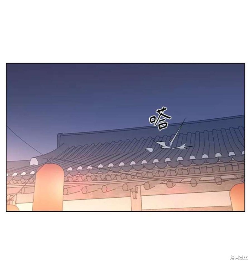 《前世姻缘》漫画最新章节第47话免费下拉式在线观看章节第【79】张图片