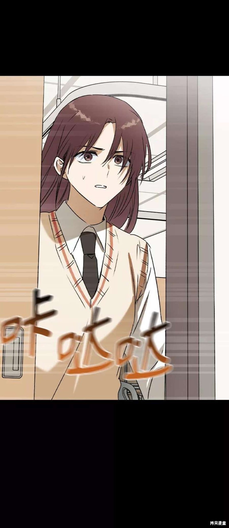 《前世姻缘》漫画最新章节第56话免费下拉式在线观看章节第【40】张图片