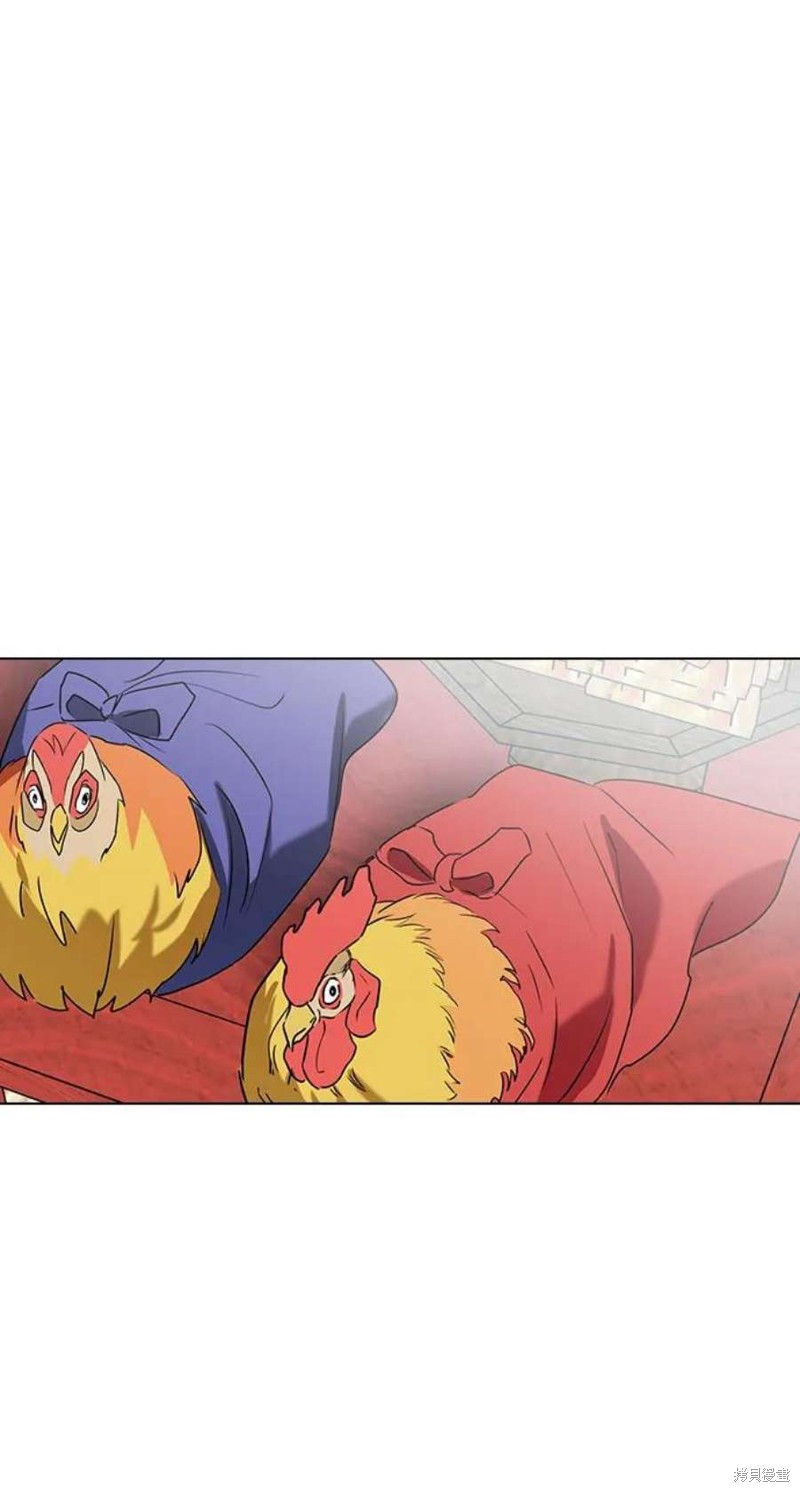 《前世姻缘》漫画最新章节第68话免费下拉式在线观看章节第【62】张图片