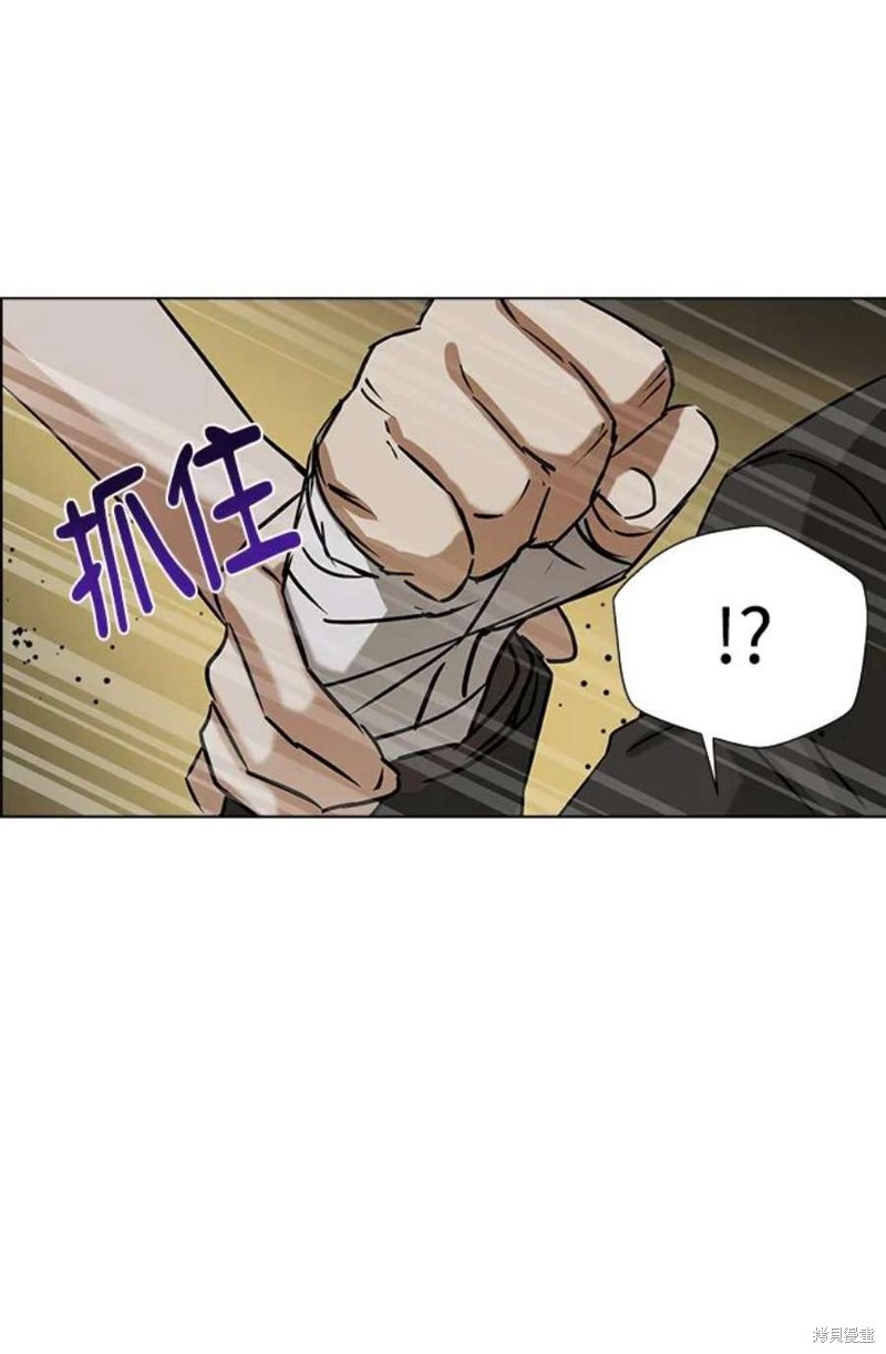 《前世姻缘》漫画最新章节第65话免费下拉式在线观看章节第【52】张图片