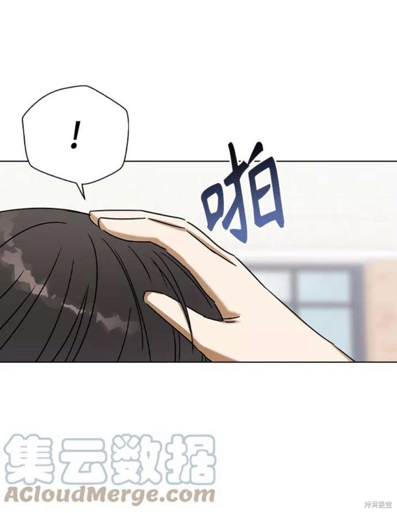 《前世姻缘》漫画最新章节第38话免费下拉式在线观看章节第【47】张图片