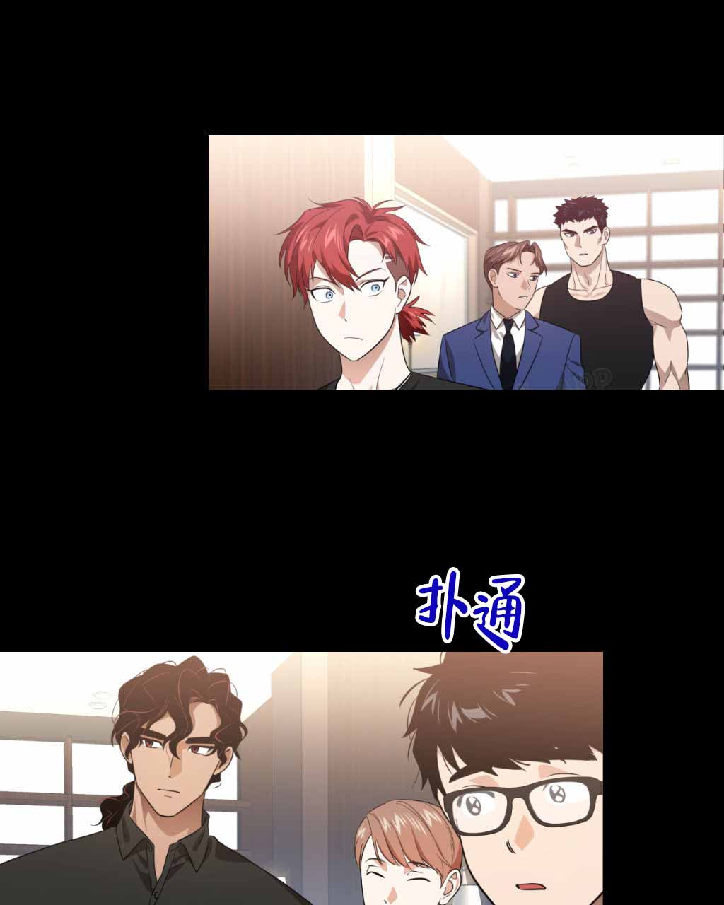 《死亡遗书》漫画最新章节第18话免费下拉式在线观看章节第【7】张图片
