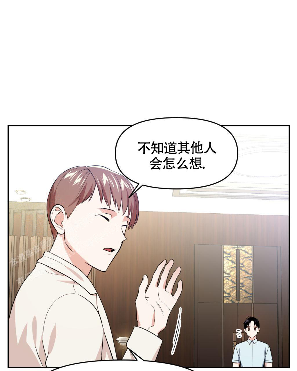 《死亡遗书》漫画最新章节第15话免费下拉式在线观看章节第【13】张图片