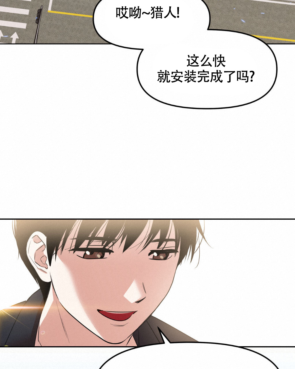 《死亡遗书》漫画最新章节第2话免费下拉式在线观看章节第【44】张图片