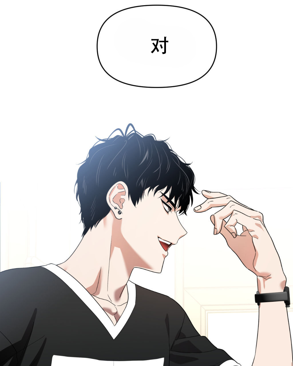 《死亡遗书》漫画最新章节第18话免费下拉式在线观看章节第【14】张图片