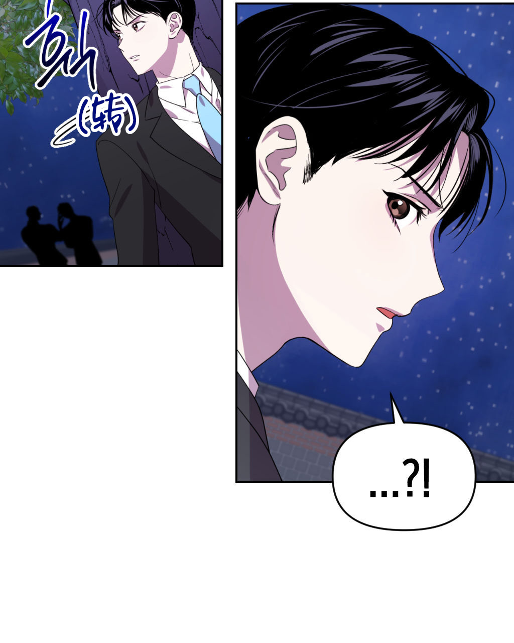 《死亡遗书》漫画最新章节第11话免费下拉式在线观看章节第【24】张图片