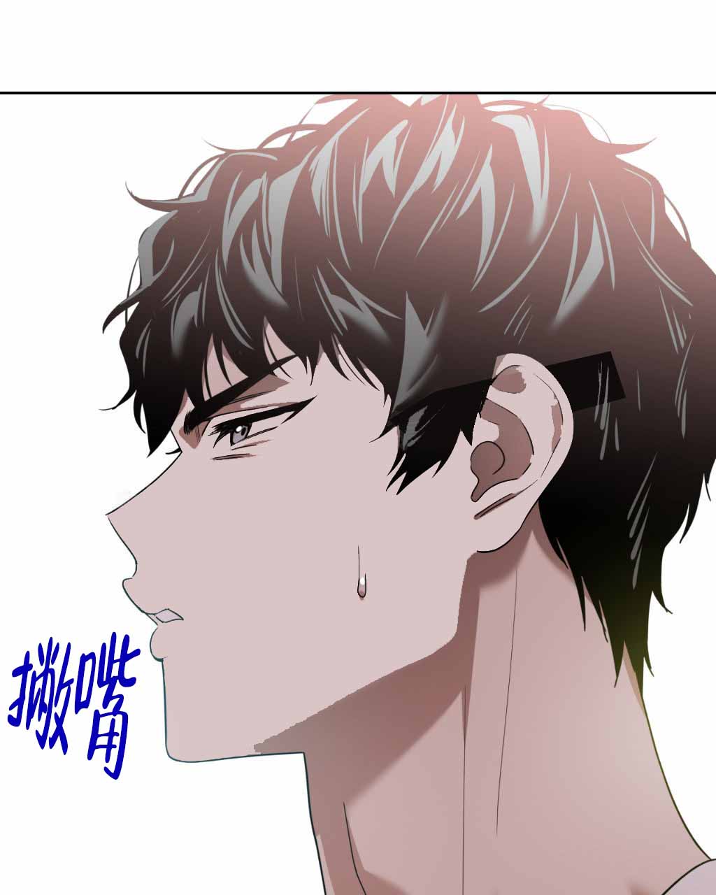 《死亡遗书》漫画最新章节第18话免费下拉式在线观看章节第【28】张图片